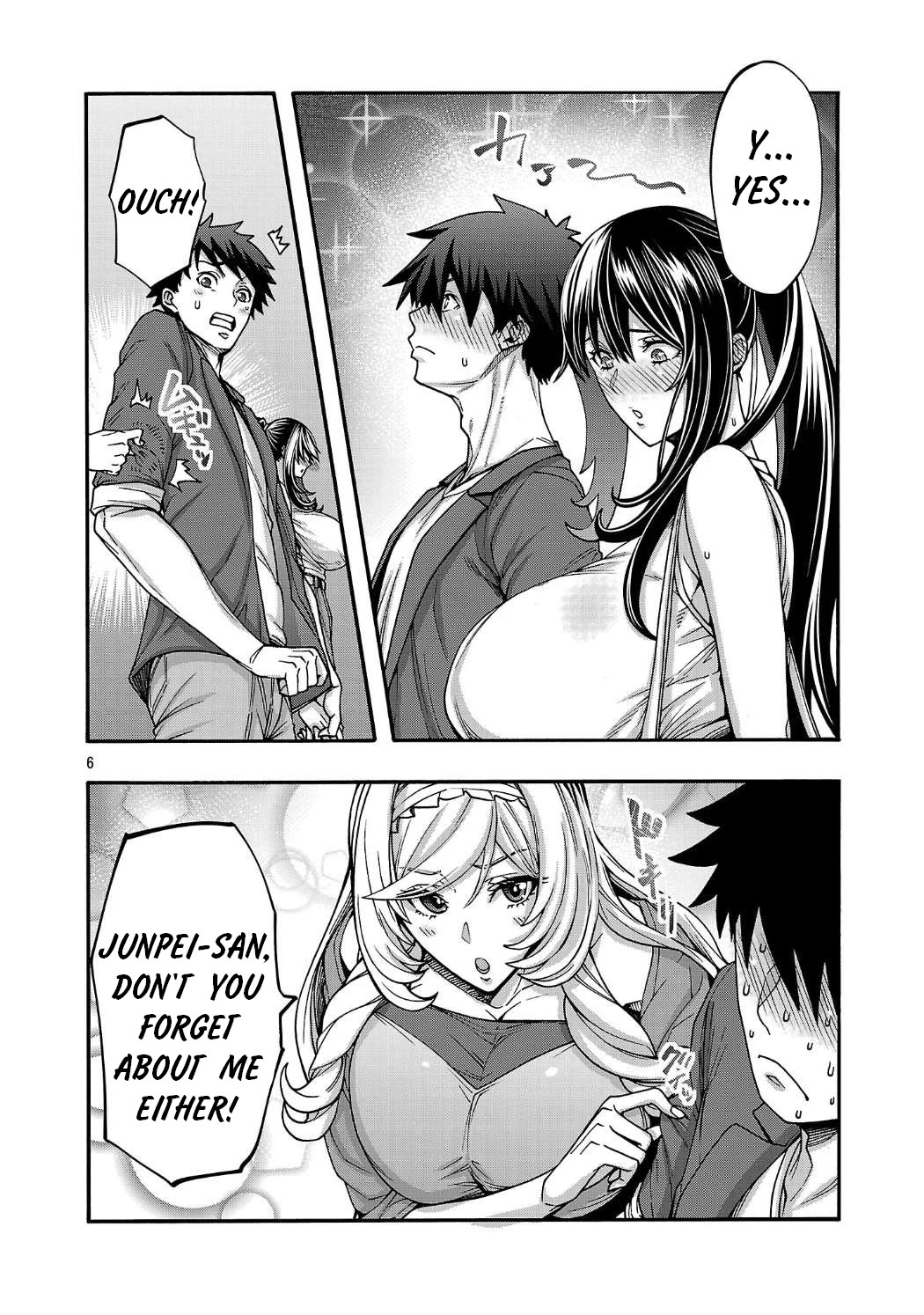 Erotical Wizard and 12 Brides Chapter 19.1 page 6 - Chapter 19.1