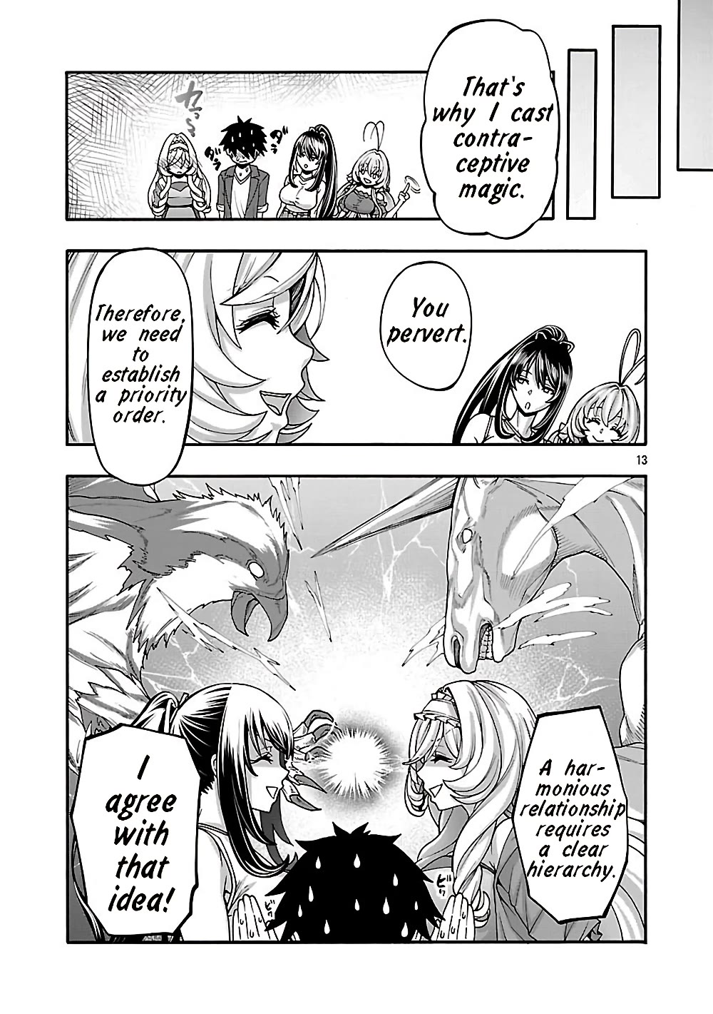 Erotical Wizard and 12 Brides Chapter 19.2 page 2 - Chapter 19.2