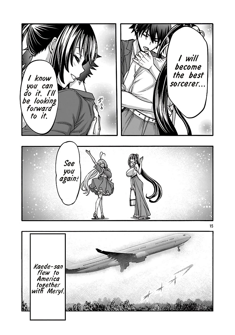 Erotical Wizard and 12 Brides Chapter 19.2 page 4 - Chapter 19.2