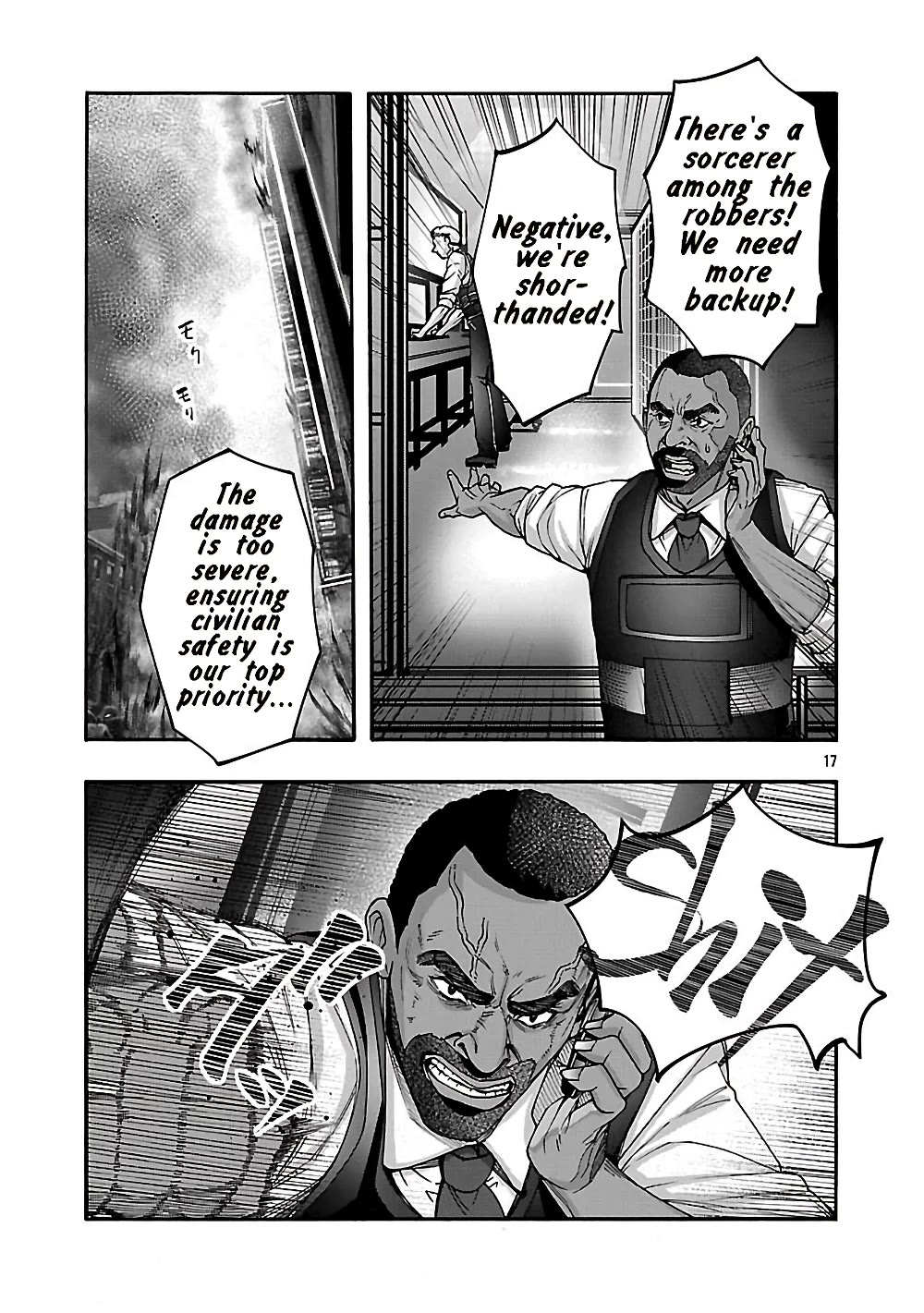 Erotical Wizard and 12 Brides Chapter 19.2 page 6 - Chapter 19.2