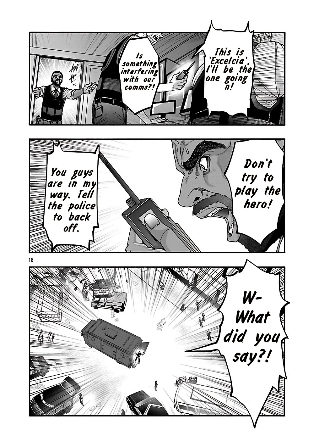 Erotical Wizard and 12 Brides Chapter 19.2 page 7 - Chapter 19.2