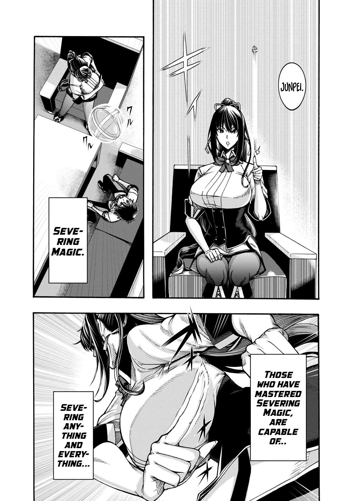 Erotical Wizard and 12 Brides Chapter 2 page 13 - Chapter 2
