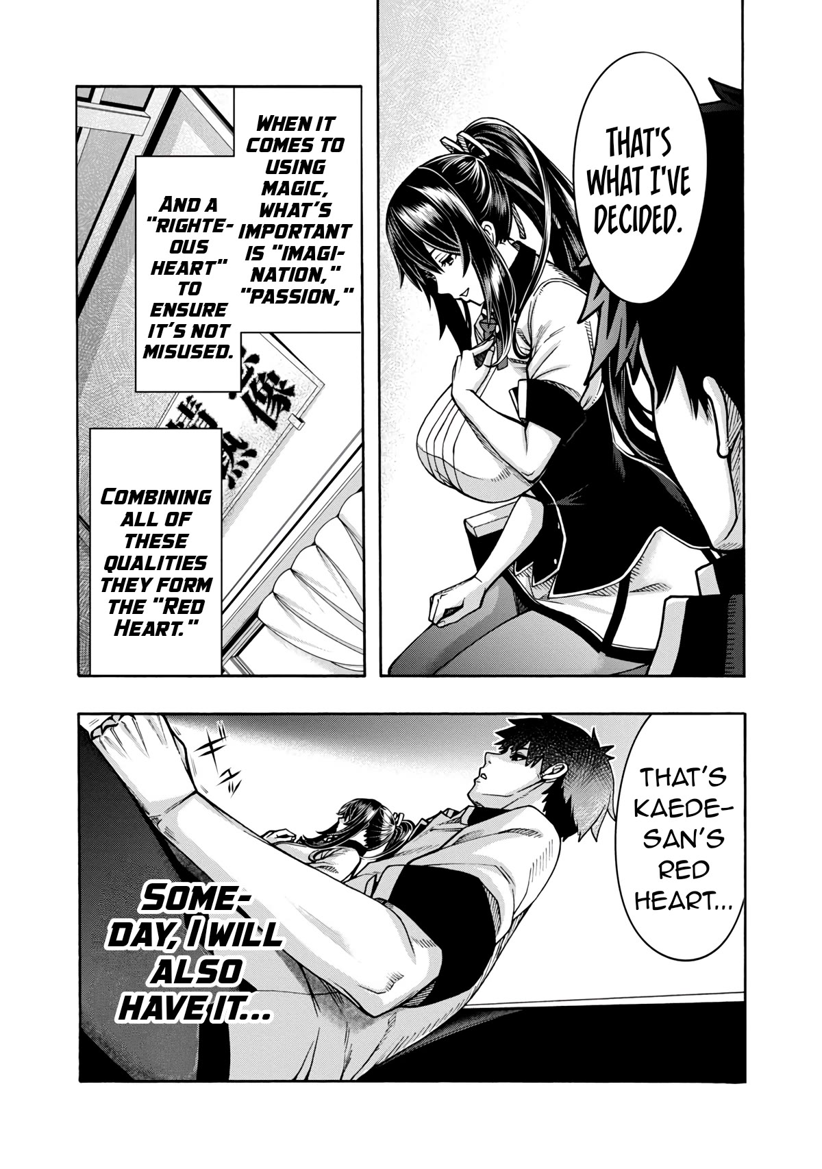 Erotical Wizard and 12 Brides Chapter 2 page 18 - Chapter 2