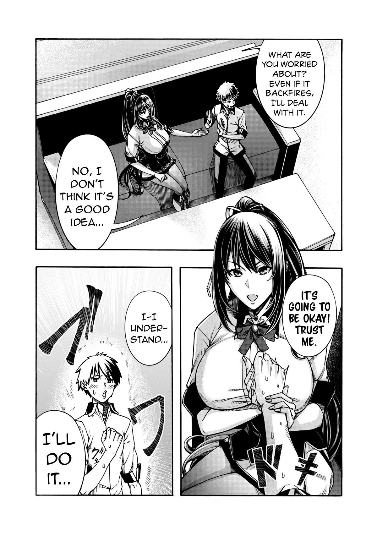 Erotical Wizard and 12 Brides Chapter 2 page 22 - Chapter 2
