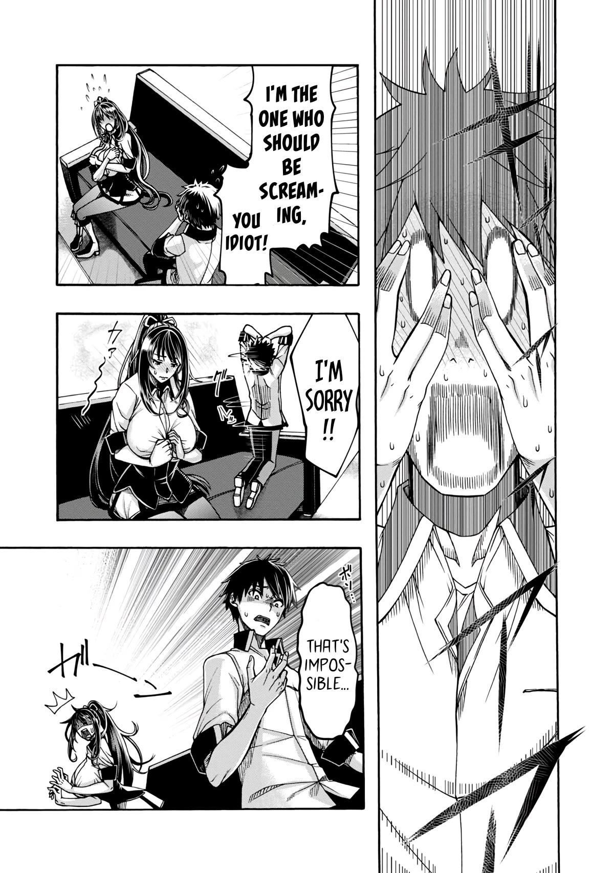 Erotical Wizard and 12 Brides Chapter 2 page 28 - Chapter 2