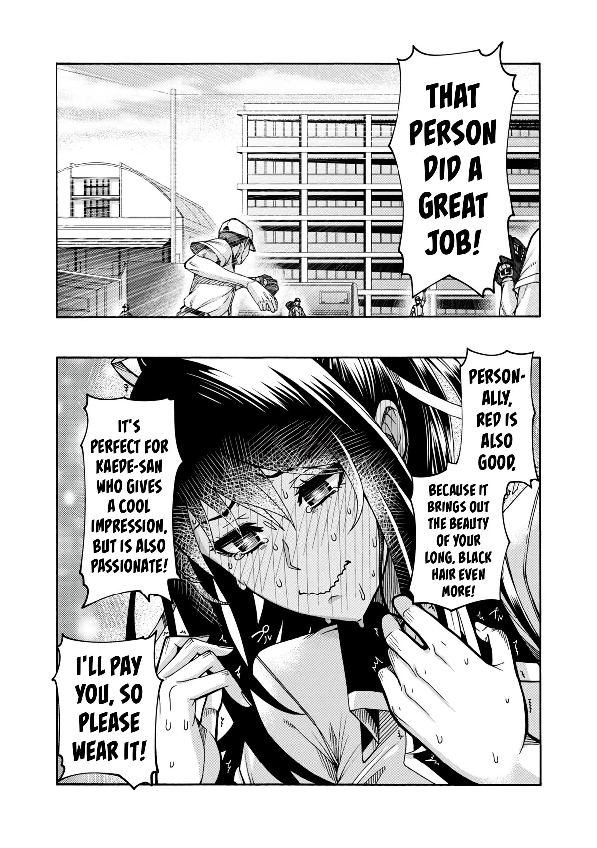 Erotical Wizard and 12 Brides Chapter 2 page 33 - Chapter 2