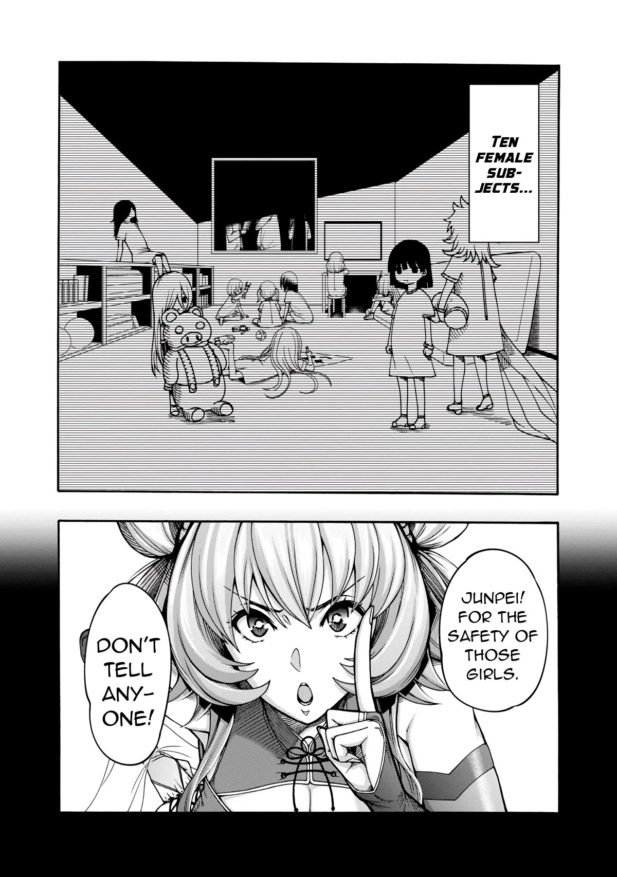 Erotical Wizard and 12 Brides Chapter 2 page 5 - Chapter 2