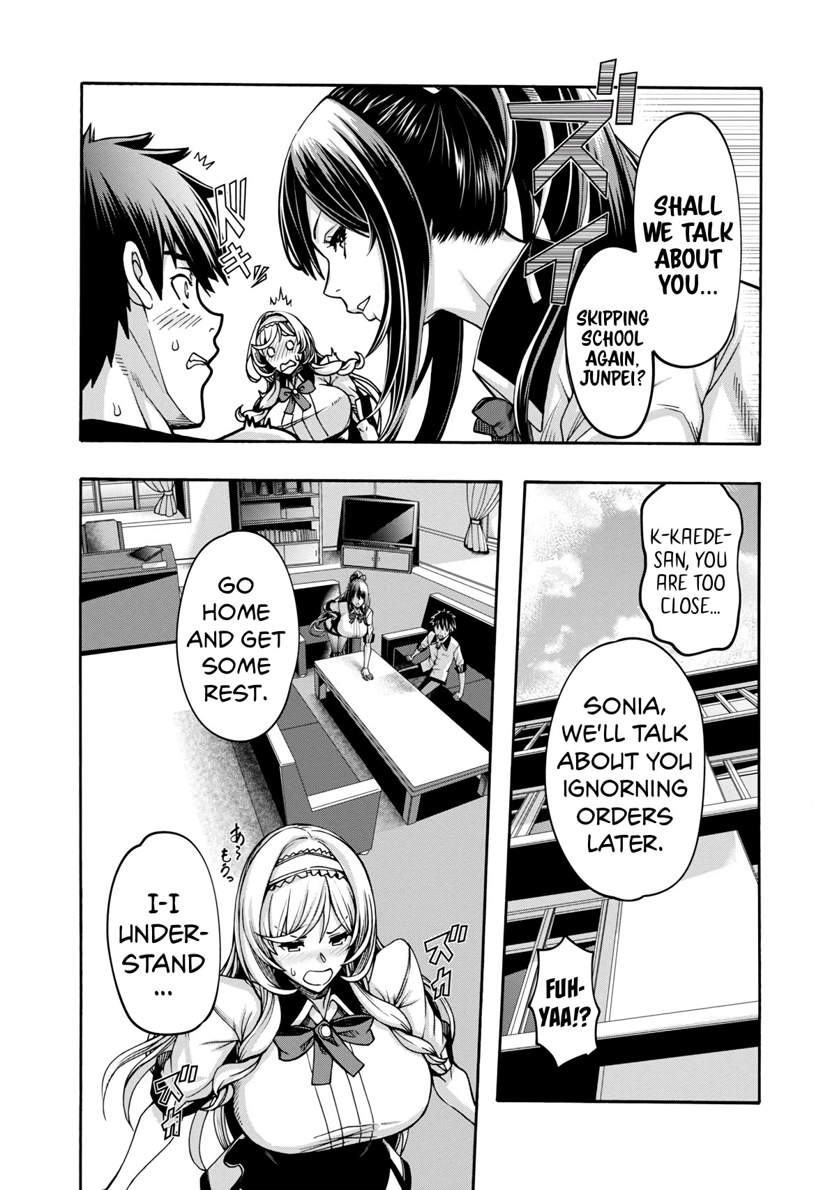 Erotical Wizard and 12 Brides Chapter 2 page 9 - Chapter 2