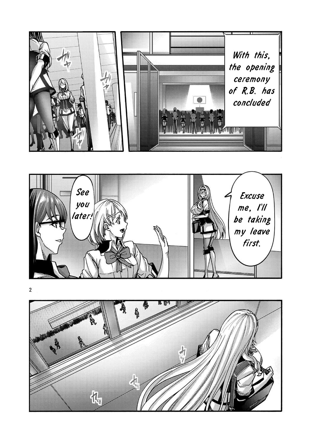 Erotical Wizard and 12 Brides Chapter 20.1 page 2 - Chapter 20.1