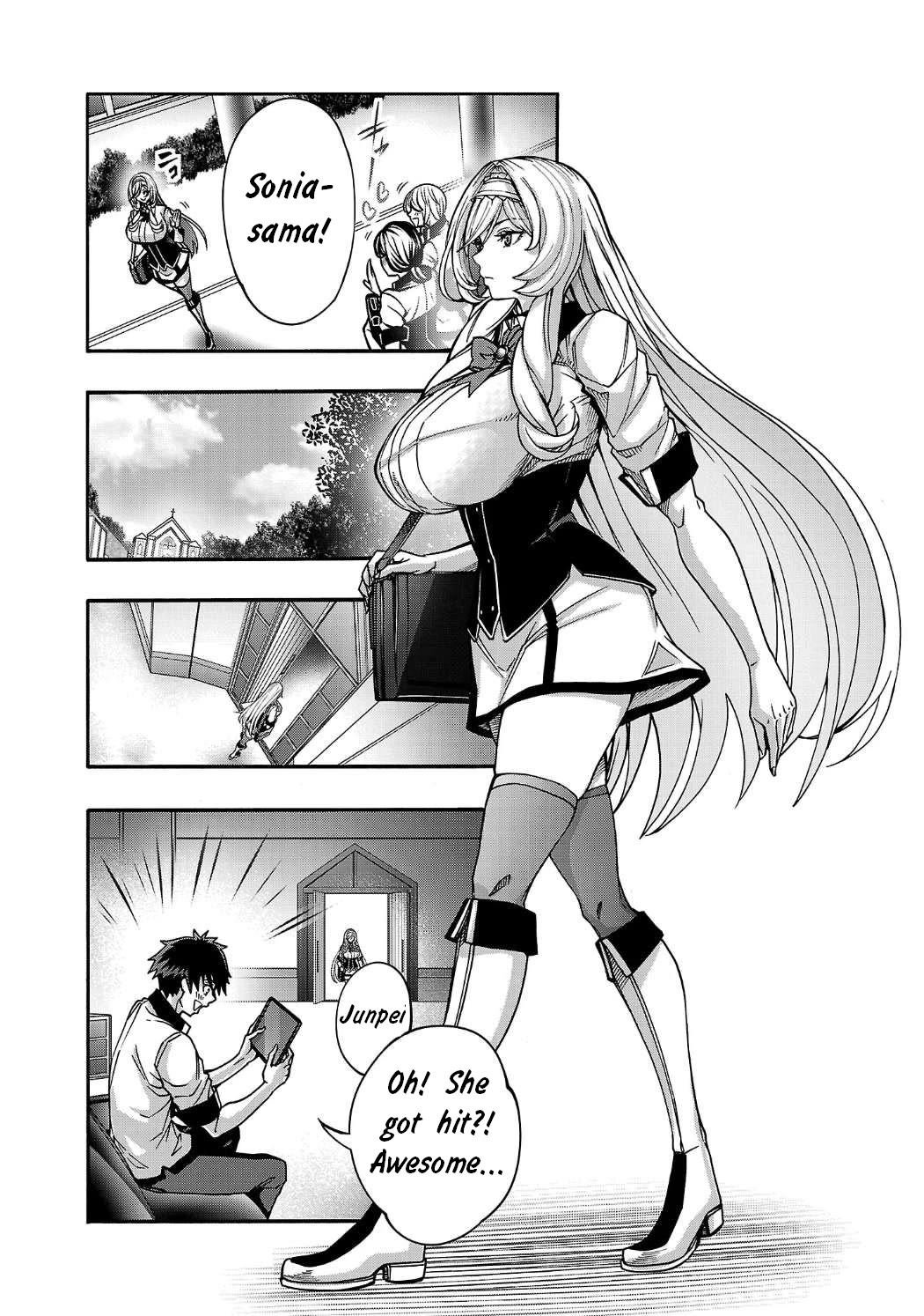 Erotical Wizard and 12 Brides Chapter 20.1 page 3 - Chapter 20.1