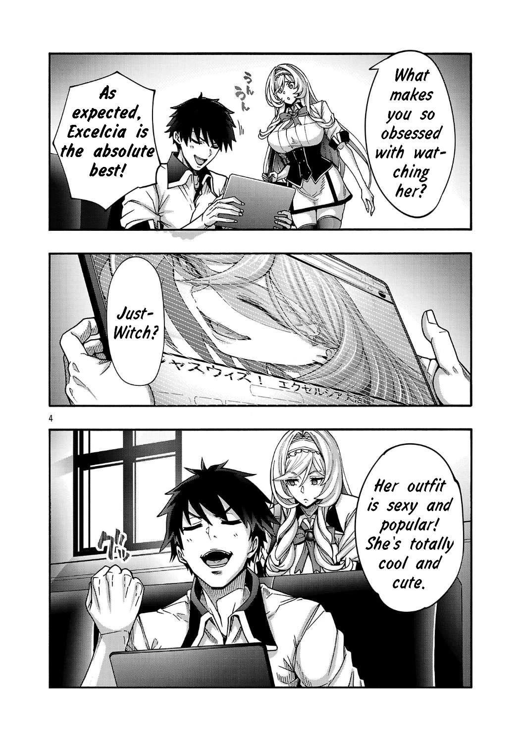 Erotical Wizard and 12 Brides Chapter 20.1 page 4 - Chapter 20.1
