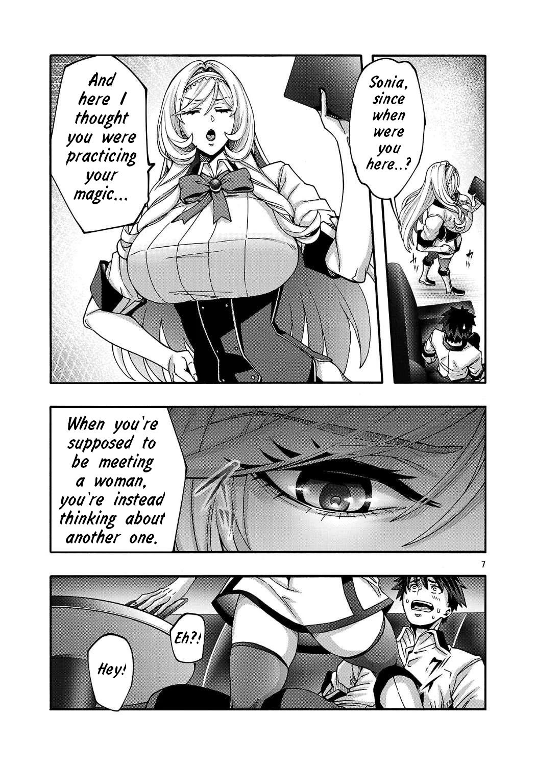 Erotical Wizard and 12 Brides Chapter 20.1 page 7 - Chapter 20.1