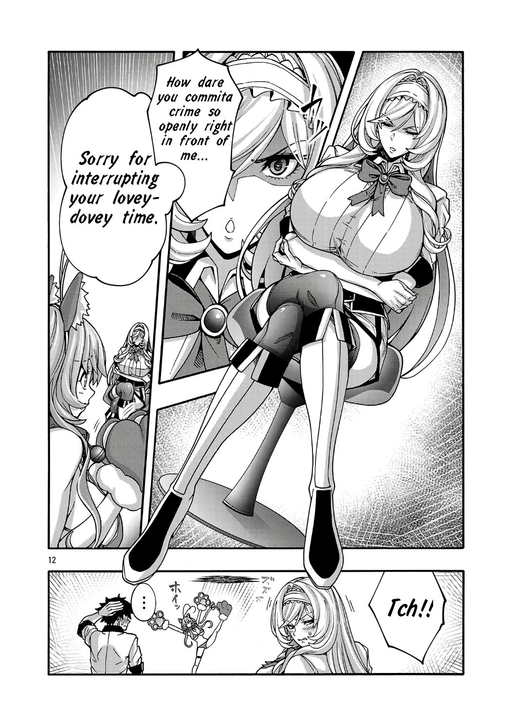 Erotical Wizard and 12 Brides Chapter 20.2 page 1 - Chapter 20.2