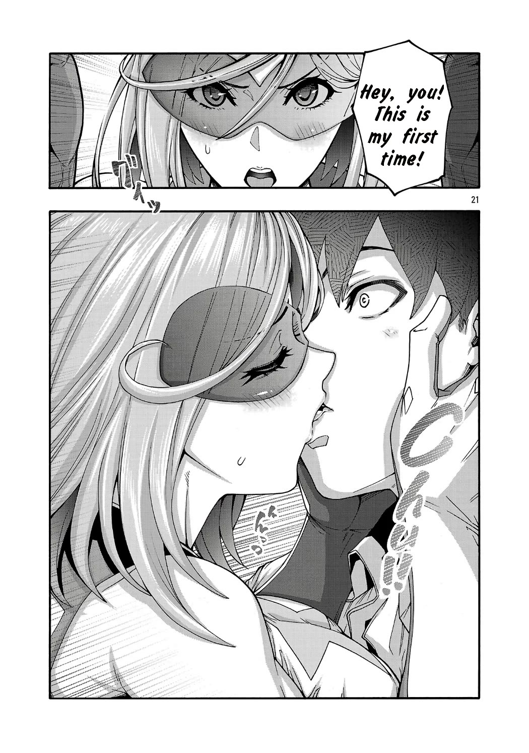 Erotical Wizard and 12 Brides Chapter 20.2 page 10 - Chapter 20.2