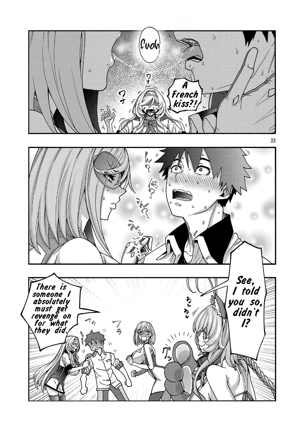 Erotical Wizard and 12 Brides Chapter 20.2 page 12 - Chapter 20.2