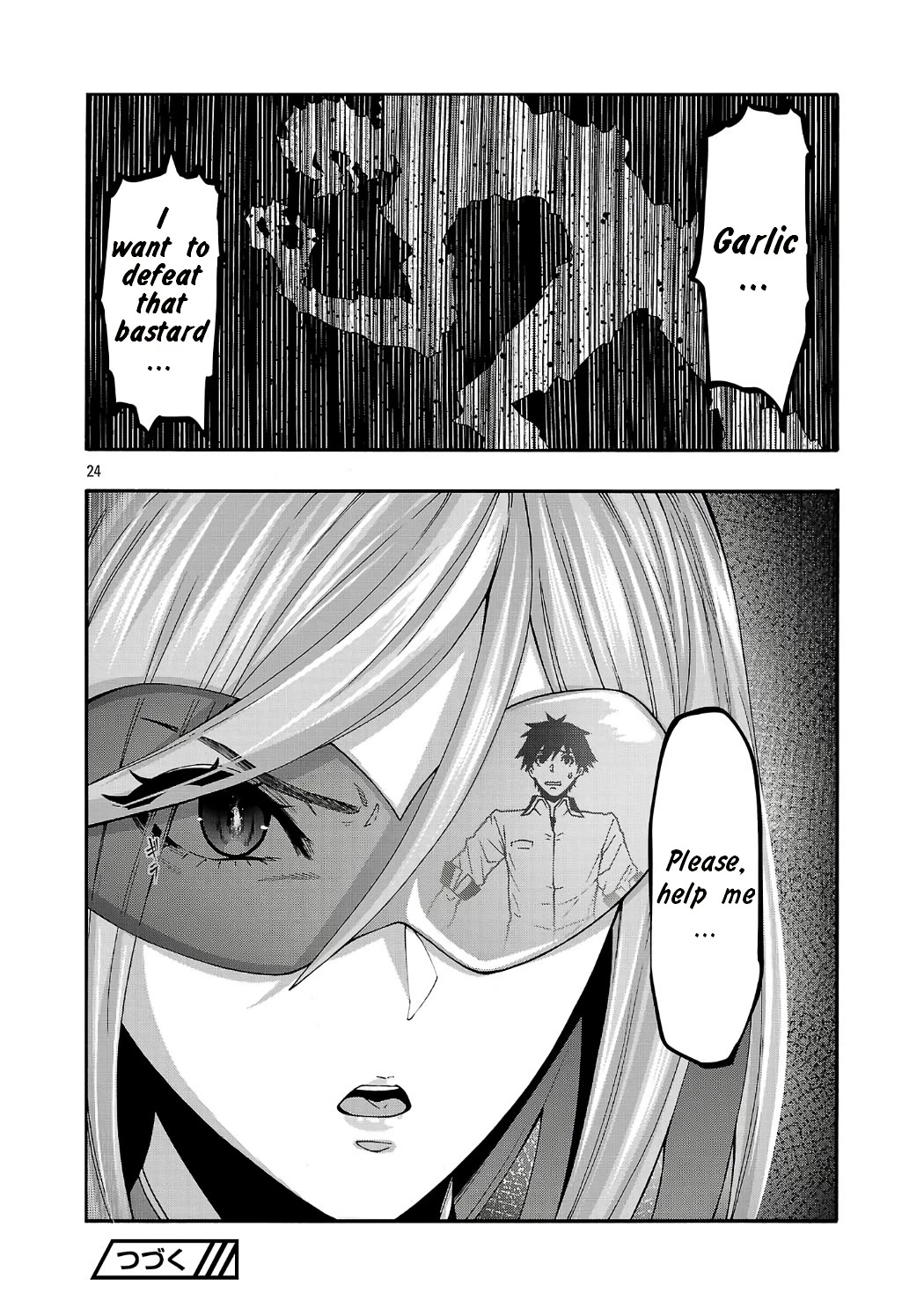 Erotical Wizard and 12 Brides Chapter 20.2 page 13 - Chapter 20.2