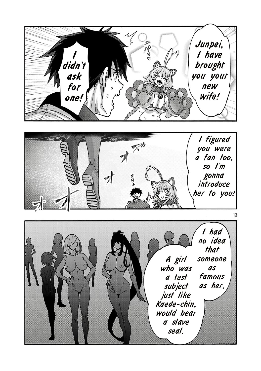 Erotical Wizard and 12 Brides Chapter 20.2 page 2 - Chapter 20.2