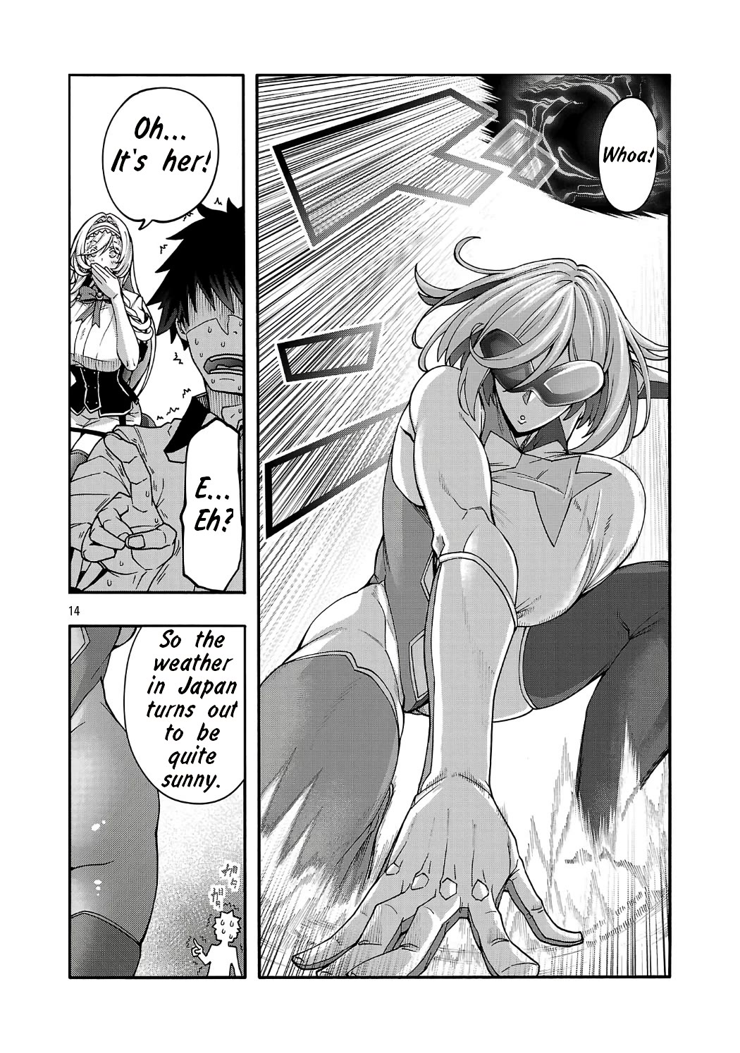 Erotical Wizard and 12 Brides Chapter 20.2 page 3 - Chapter 20.2