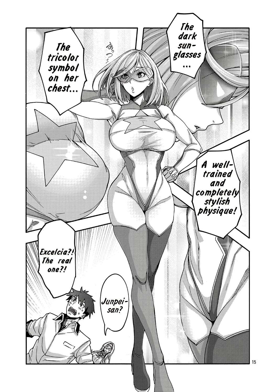 Erotical Wizard and 12 Brides Chapter 20.2 page 4 - Chapter 20.2
