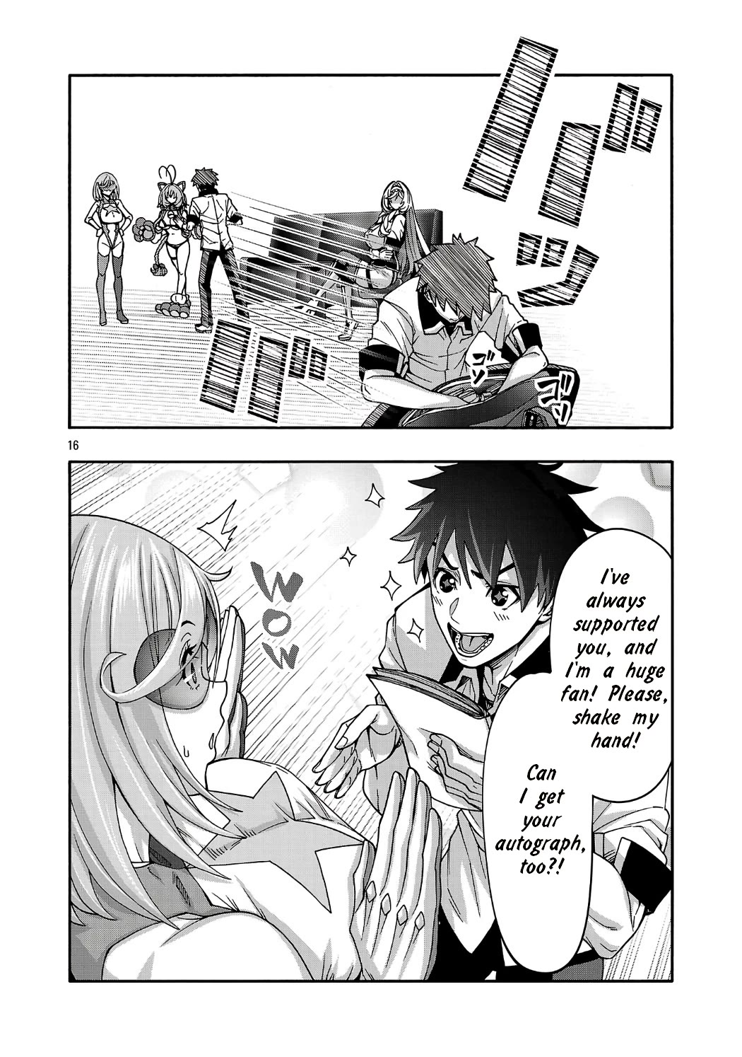 Erotical Wizard and 12 Brides Chapter 20.2 page 5 - Chapter 20.2