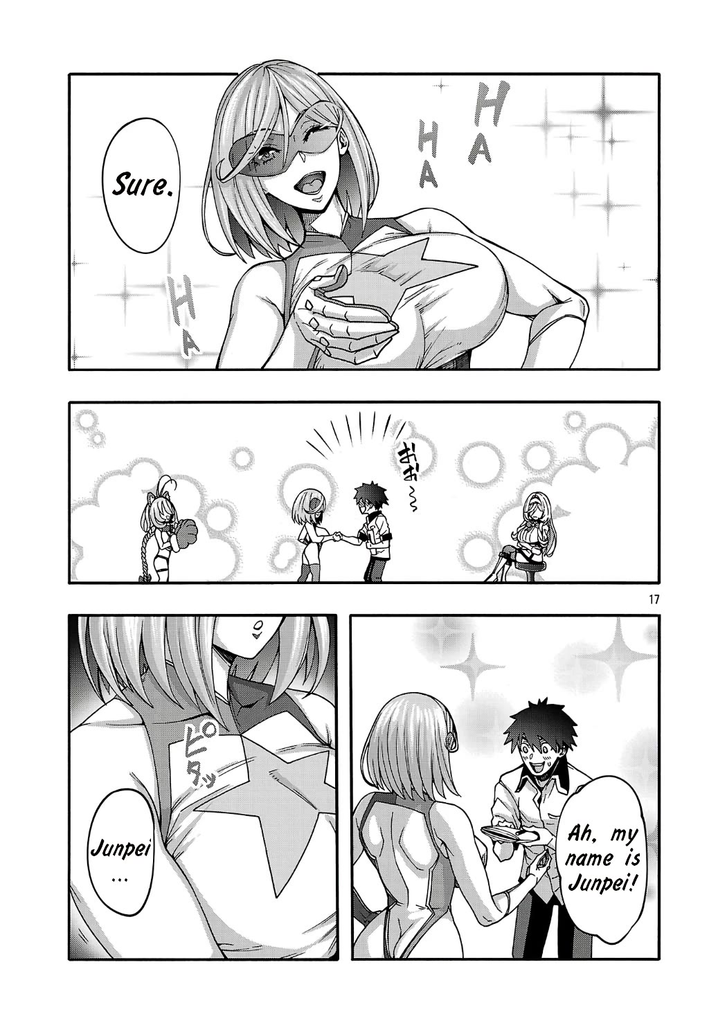 Erotical Wizard and 12 Brides Chapter 20.2 page 6 - Chapter 20.2