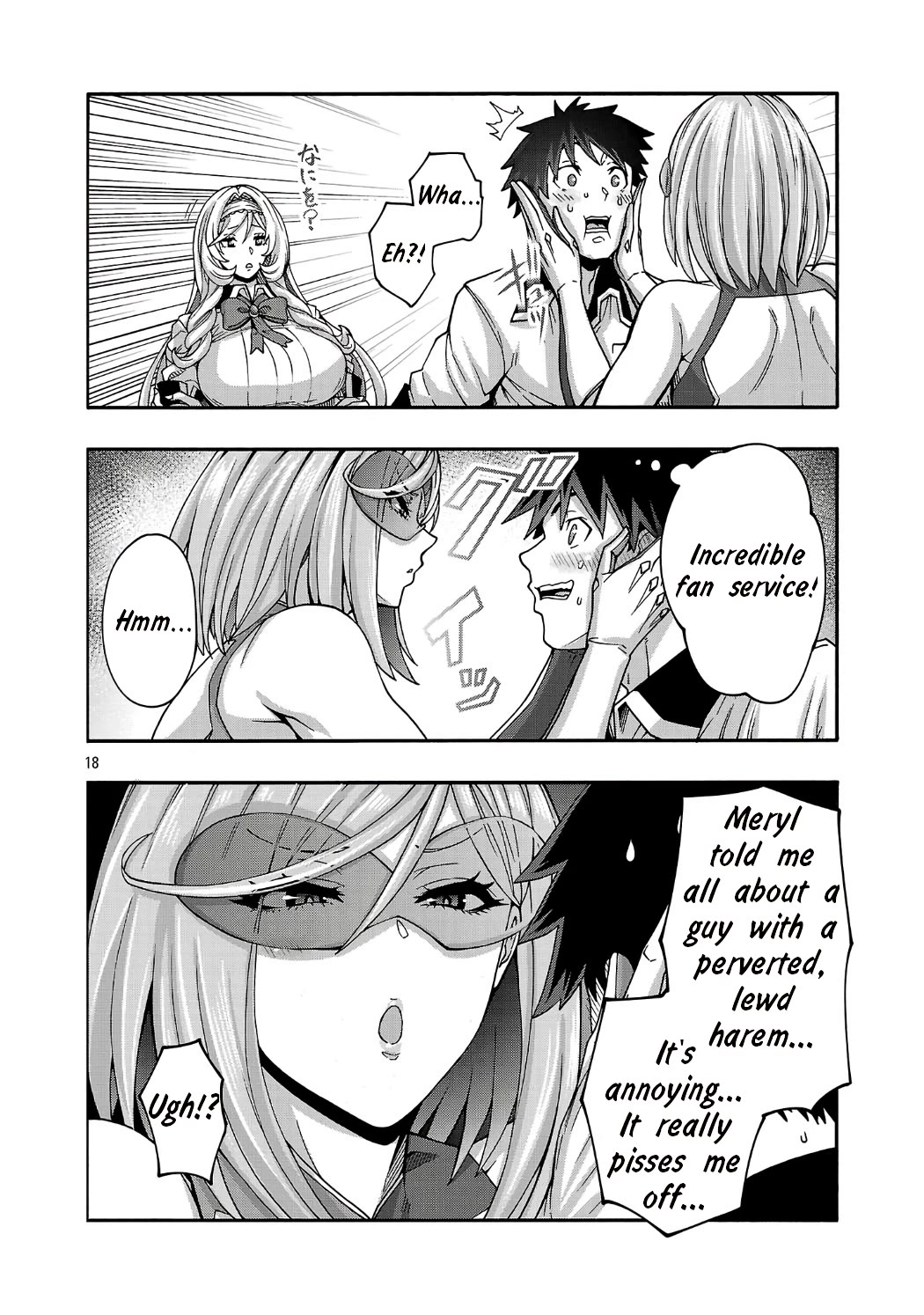 Erotical Wizard and 12 Brides Chapter 20.2 page 7 - Chapter 20.2