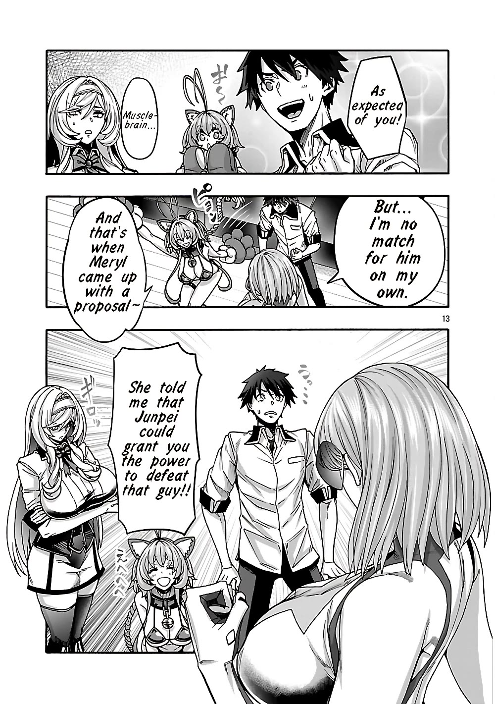 Erotical Wizard and 12 Brides Chapter 21 page 13 - Chapter 21