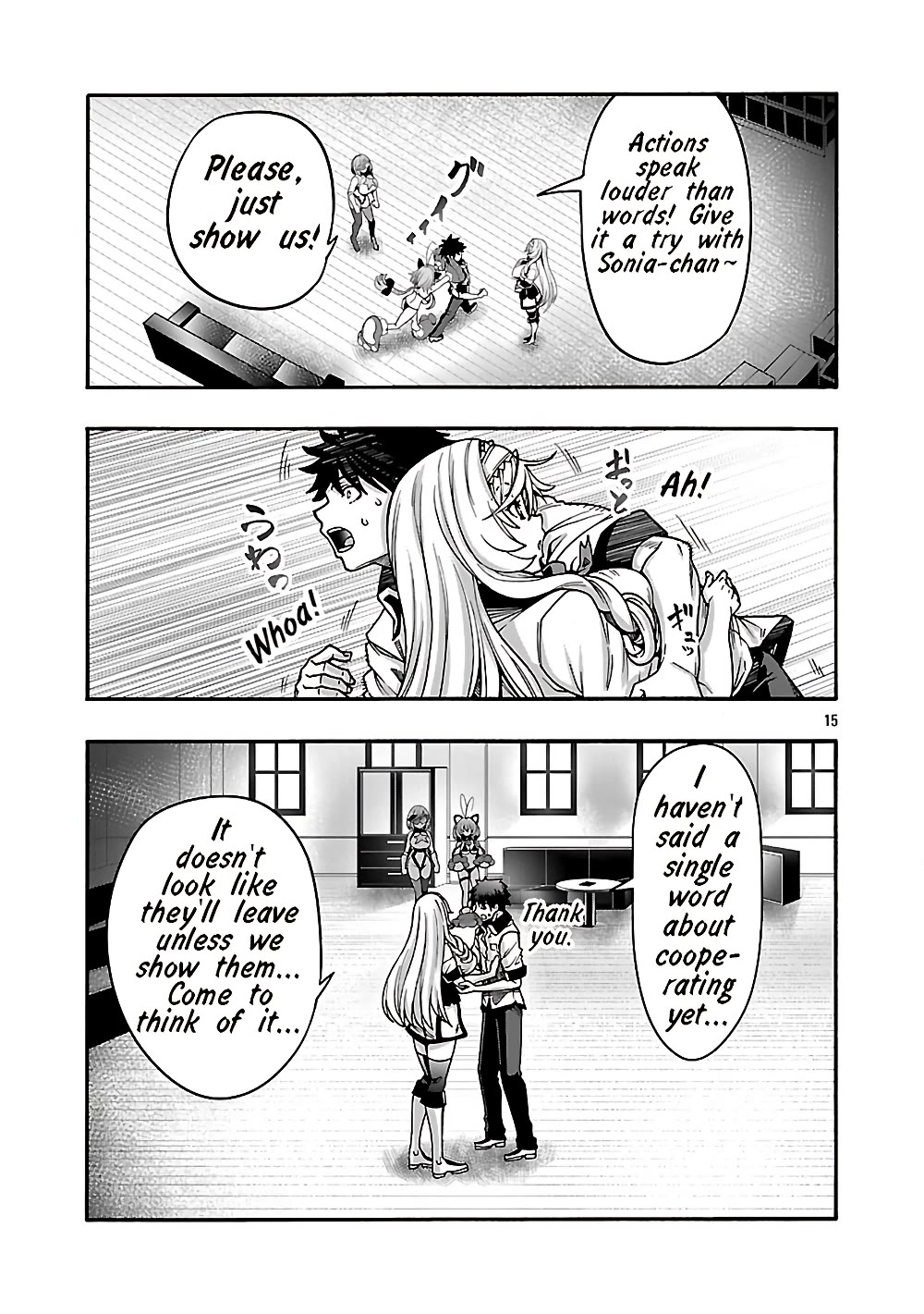 Erotical Wizard and 12 Brides Chapter 21 page 15 - Chapter 21