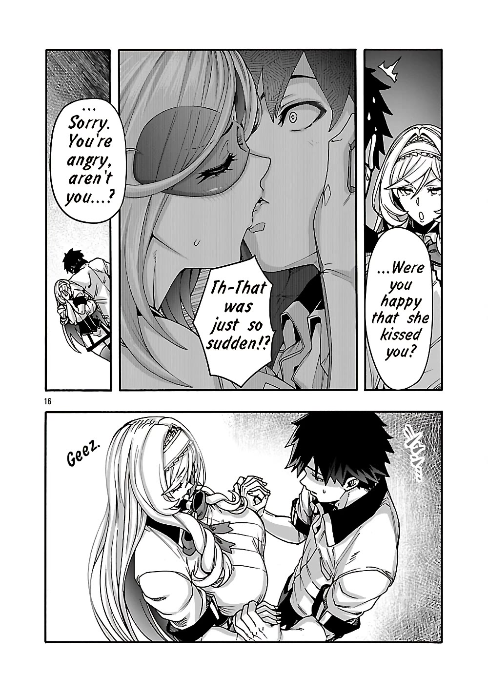 Erotical Wizard and 12 Brides Chapter 21 page 16 - Chapter 21