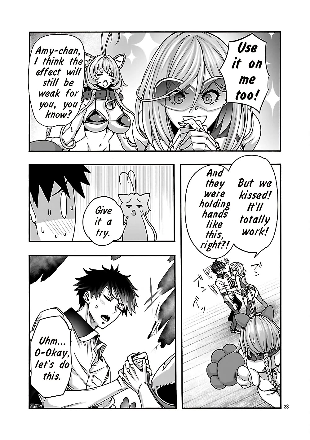 Erotical Wizard and 12 Brides Chapter 21 page 23 - Chapter 21