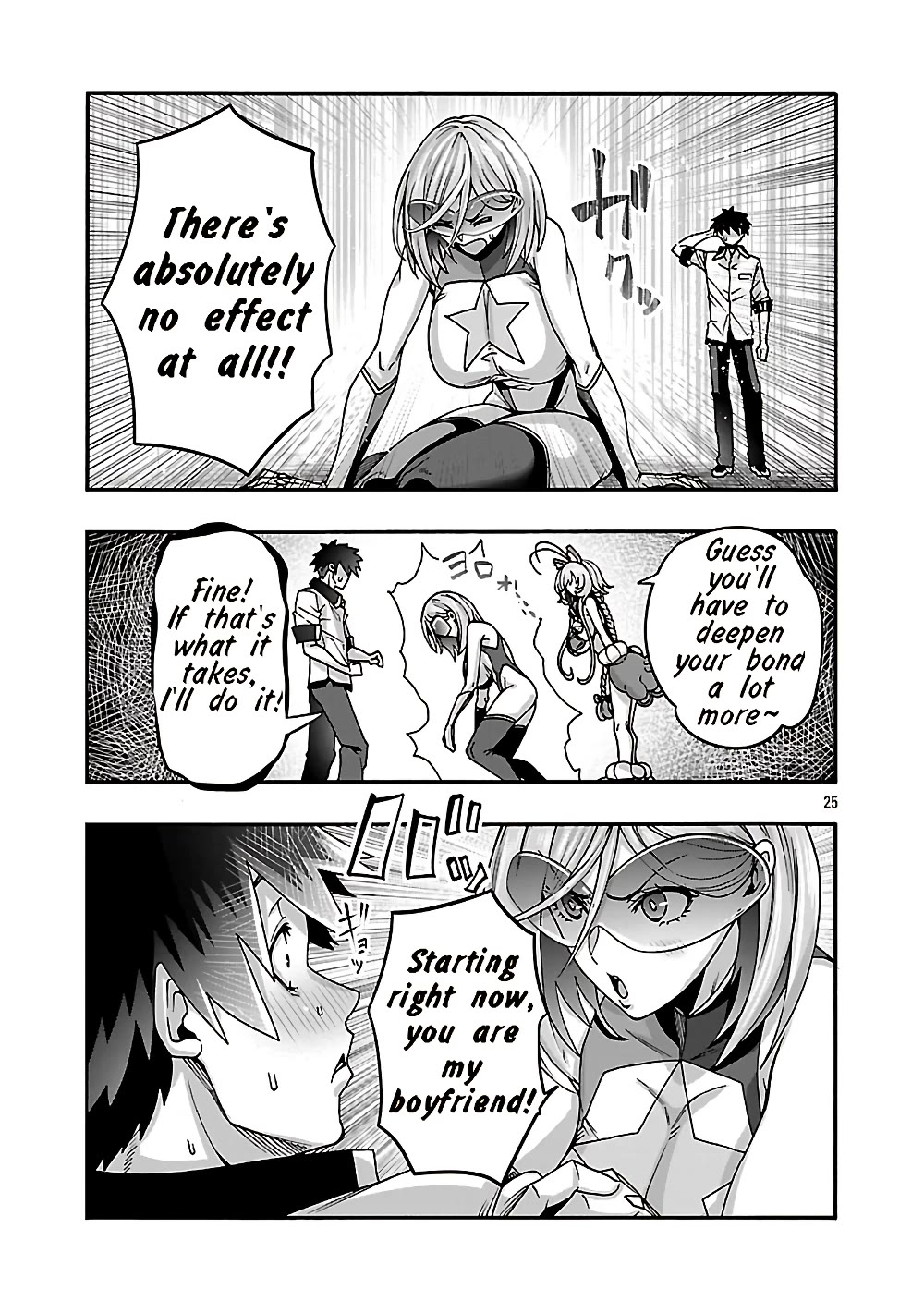 Erotical Wizard and 12 Brides Chapter 21 page 25 - Chapter 21