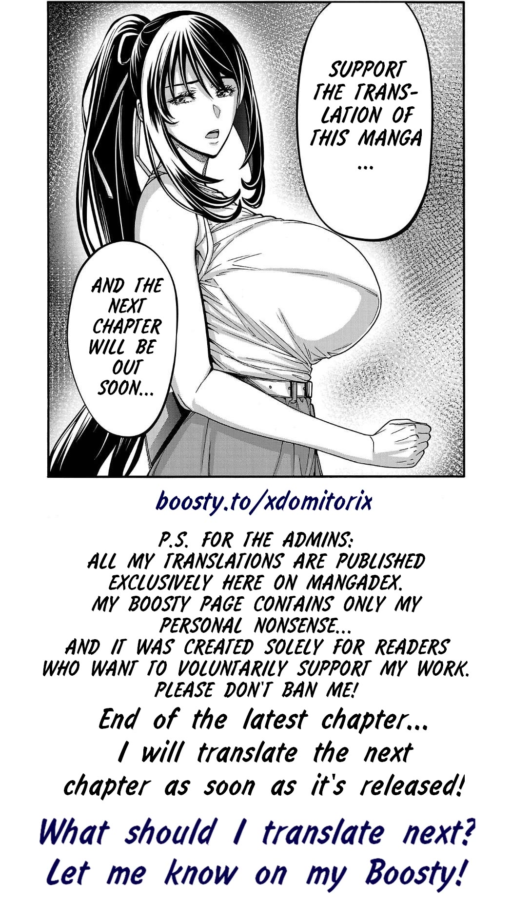 Erotical Wizard and 12 Brides Chapter 21 page 27 - Chapter 21