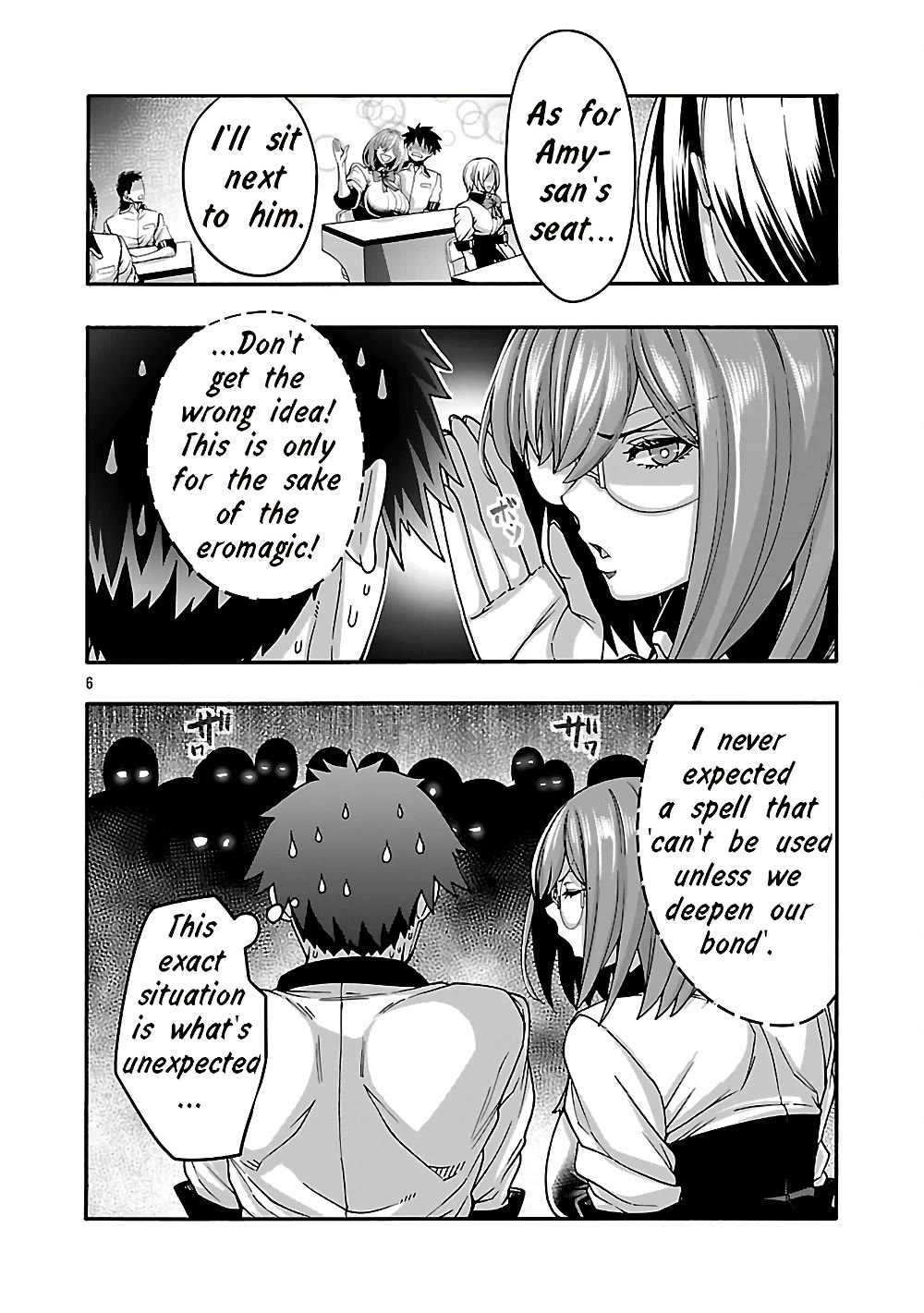 Erotical Wizard and 12 Brides Chapter 21 page 6 - Chapter 21