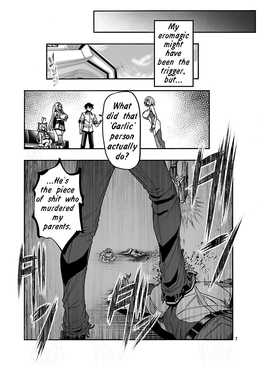 Erotical Wizard and 12 Brides Chapter 21 page 7 - Chapter 21