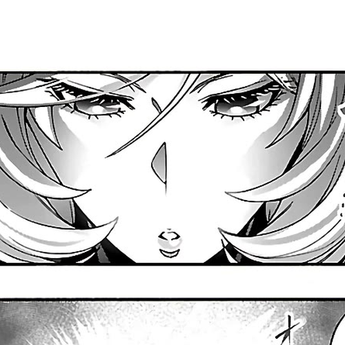 Erotical Wizard and 12 Brides Chapter 21 cover
