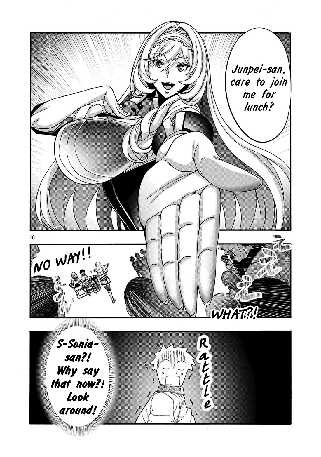 Erotical Wizard and 12 Brides Chapter 22 page 10 - Chapter 22