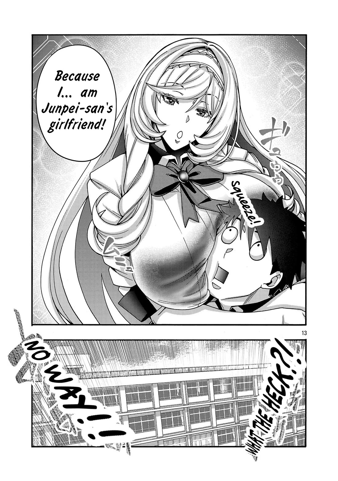 Erotical Wizard and 12 Brides Chapter 22 page 13 - Chapter 22