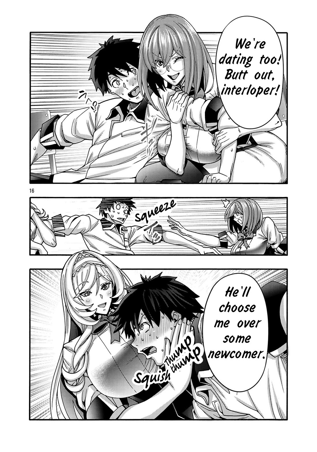 Erotical Wizard and 12 Brides Chapter 22 page 16 - Chapter 22