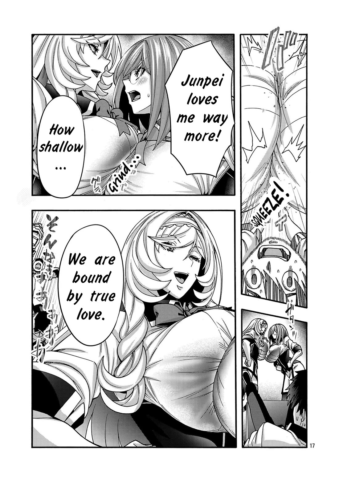 Erotical Wizard and 12 Brides Chapter 22 page 17 - Chapter 22