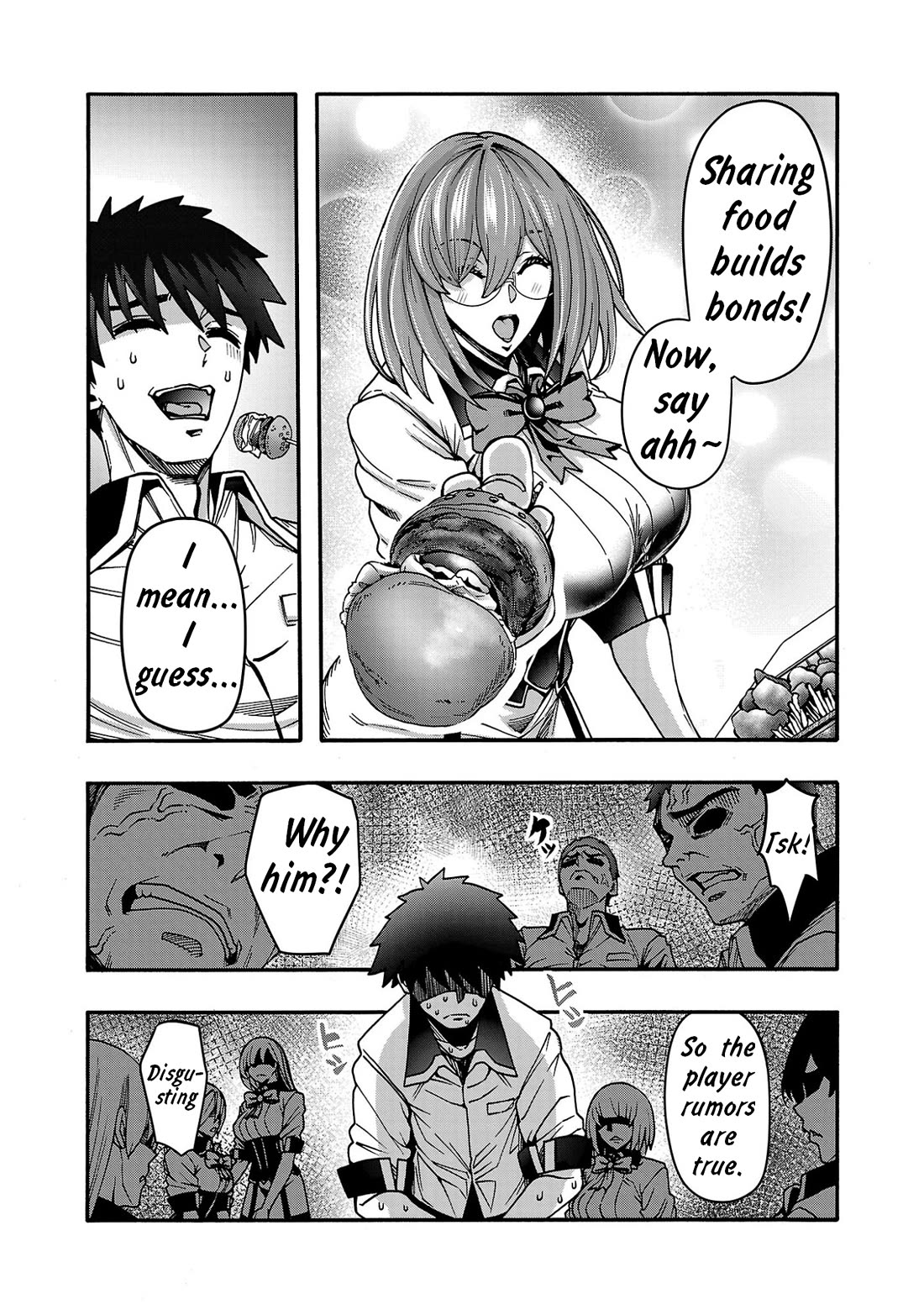 Erotical Wizard and 12 Brides Chapter 22 page 2 - Chapter 22