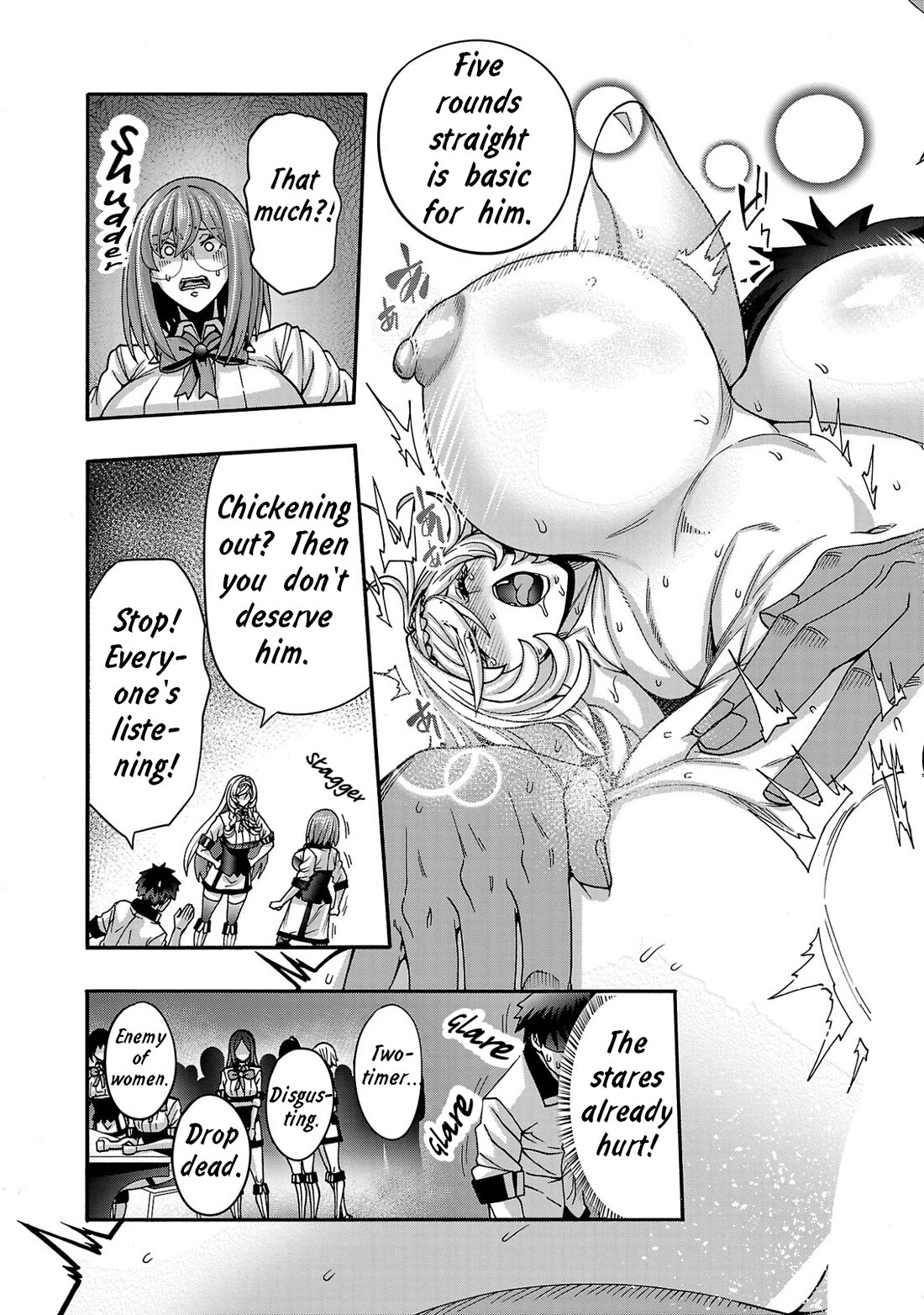 Erotical Wizard and 12 Brides Chapter 22 page 21 - Chapter 22
