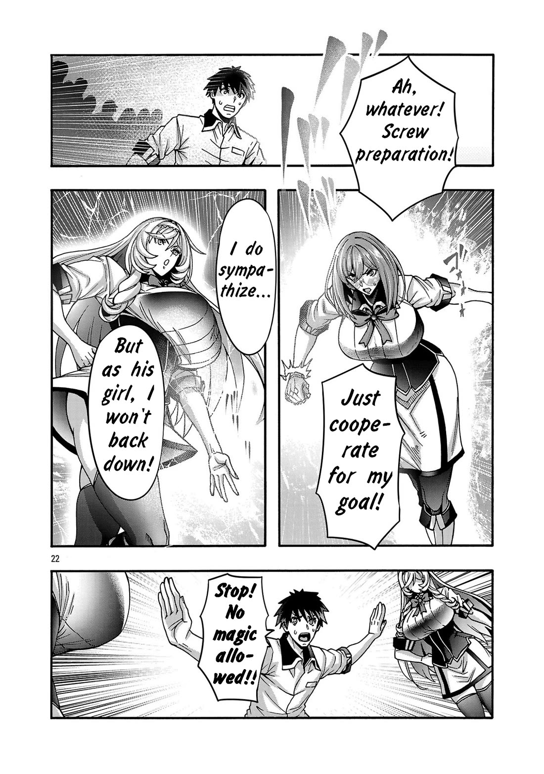 Erotical Wizard and 12 Brides Chapter 22 page 22 - Chapter 22