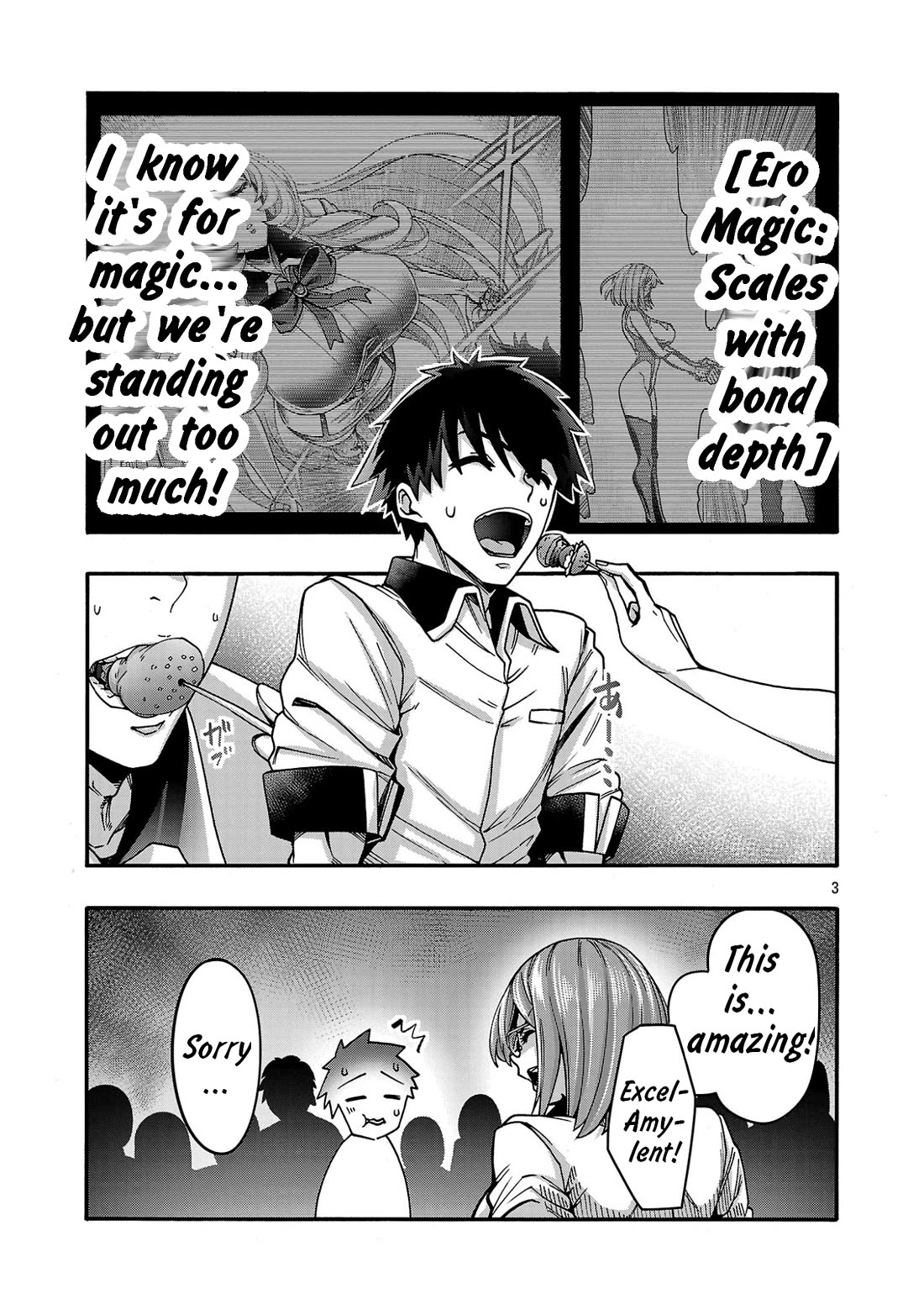 Erotical Wizard and 12 Brides Chapter 22 page 3 - Chapter 22