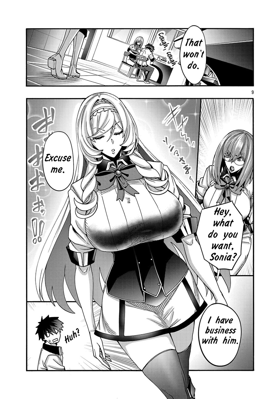 Erotical Wizard and 12 Brides Chapter 22 page 9 - Chapter 22