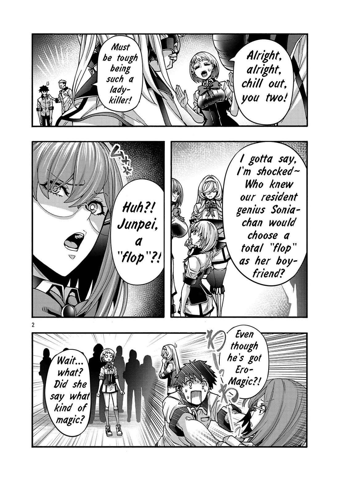 Erotical Wizard and 12 Brides Chapter 23.1 page 2 - Chapter 23.1