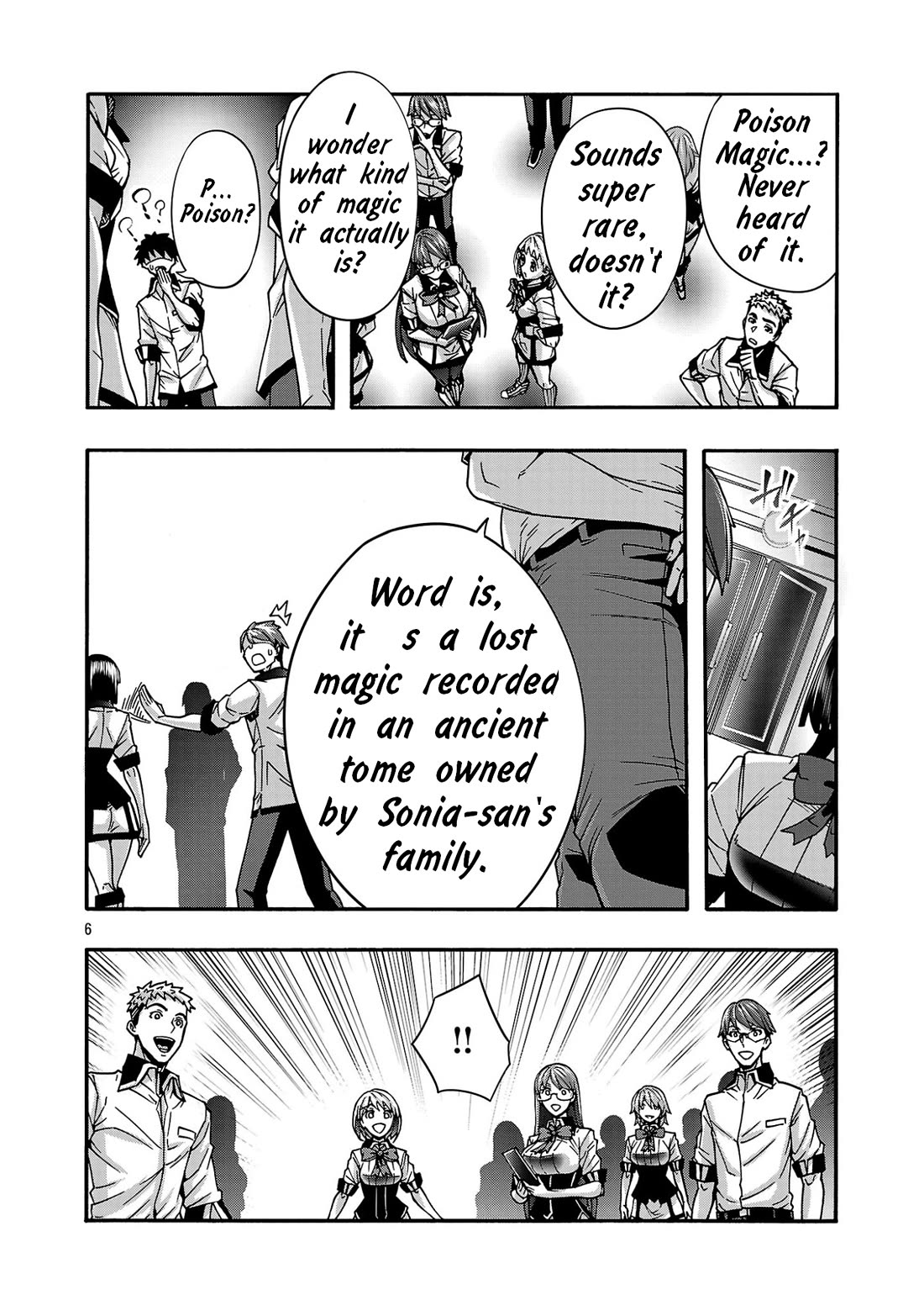 Erotical Wizard and 12 Brides Chapter 23.1 page 6 - Chapter 23.1