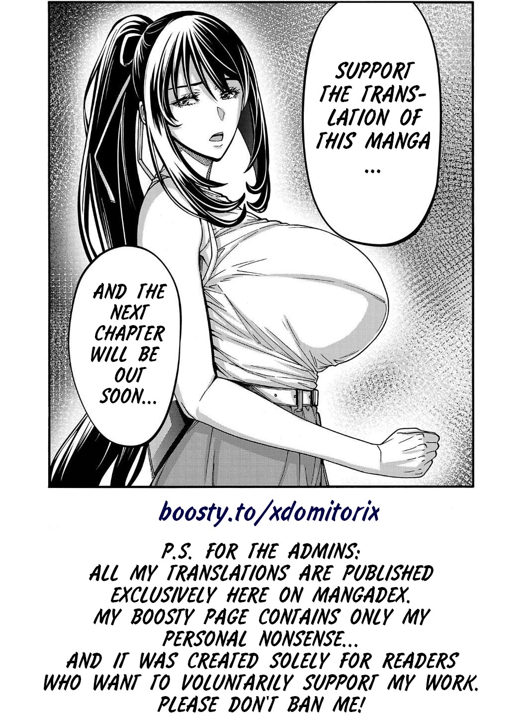 Erotical Wizard and 12 Brides Chapter 23.2 page 10 - Chapter 23.2