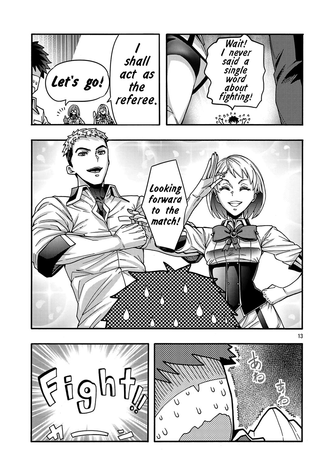 Erotical Wizard and 12 Brides Chapter 23.2 page 6 - Chapter 23.2