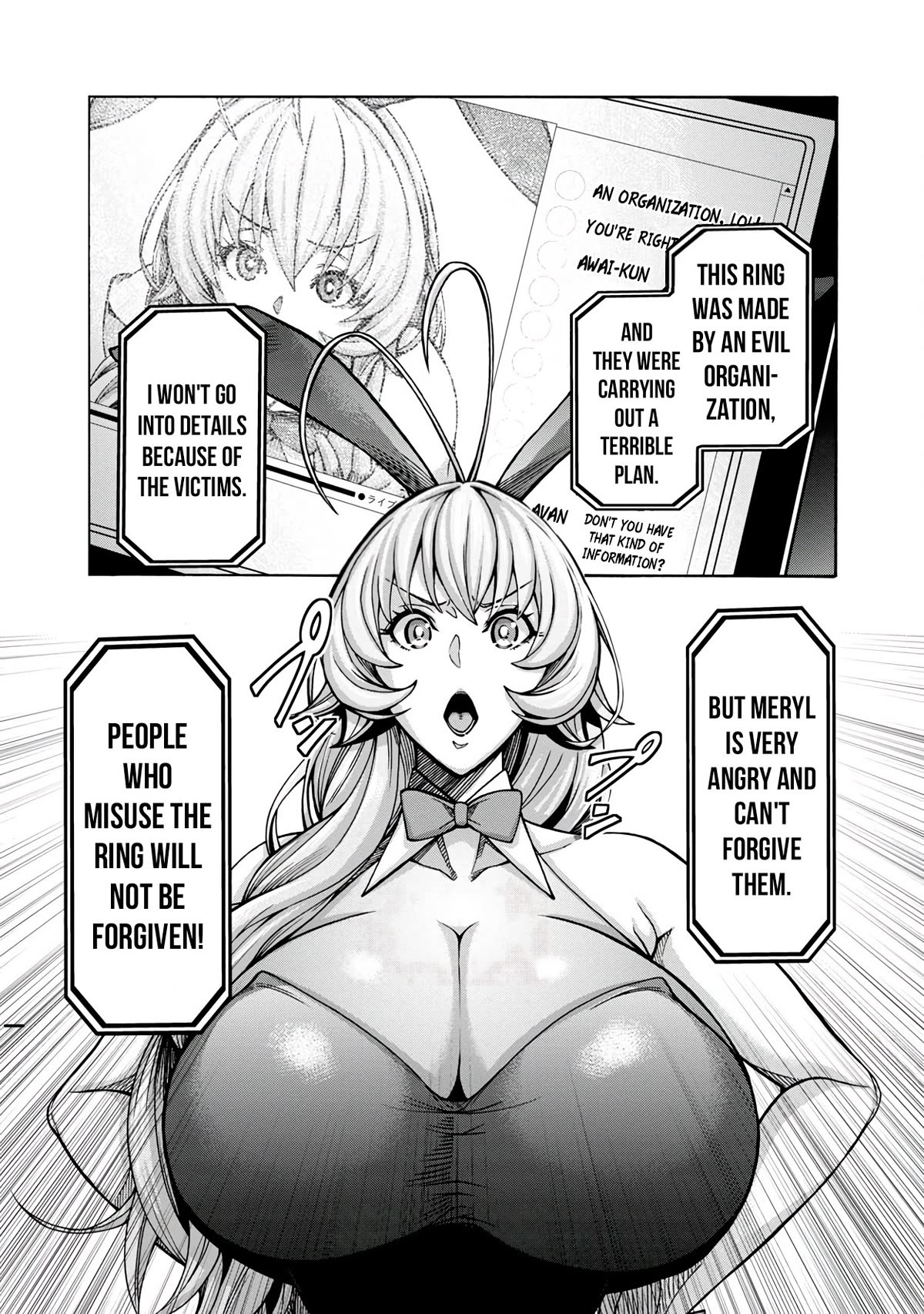 Erotical Wizard and 12 Brides Chapter 3 page 12 - Chapter 3