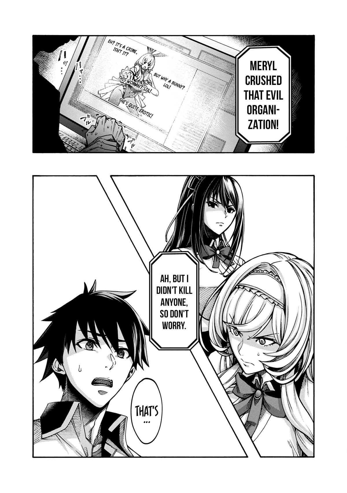 Erotical Wizard and 12 Brides Chapter 3 page 13 - Chapter 3